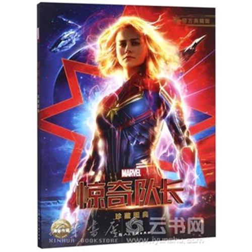韩国国民大学文凭毕业证哪里有卖